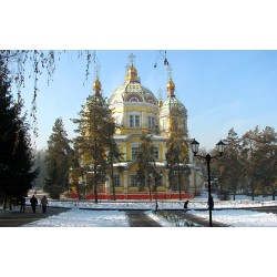 Discover Almaty - 4N /5D